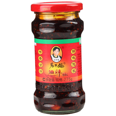 Laoganma oil peppers 275g