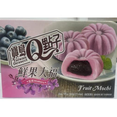 宝岛Q点子 鲜果大福 蓝莓 210g Mochi blueberry