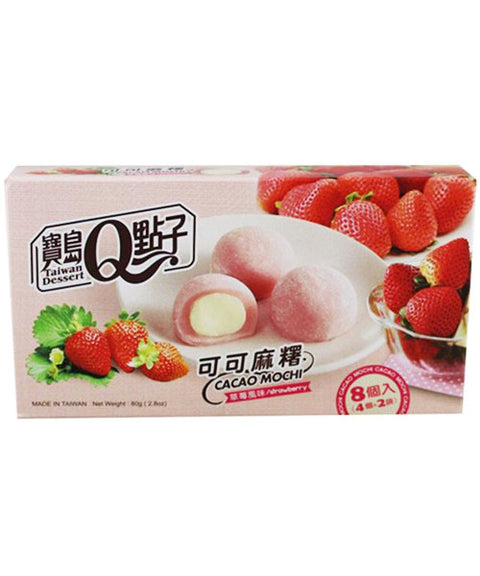 宝岛Q点子草莓味可可麻薯 80g Cacao mochi strawberry