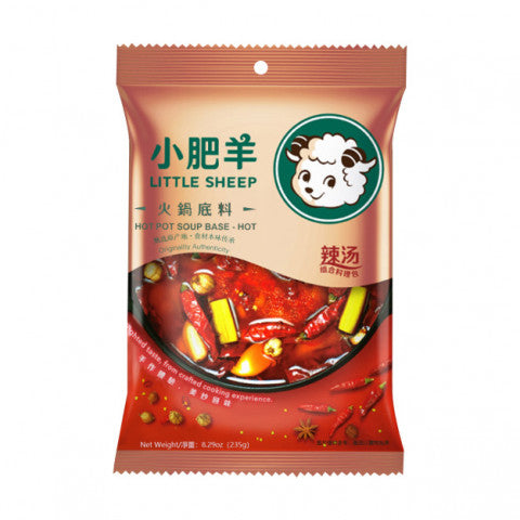 Little fat sheep spicy soup hot pot bottom material 235g