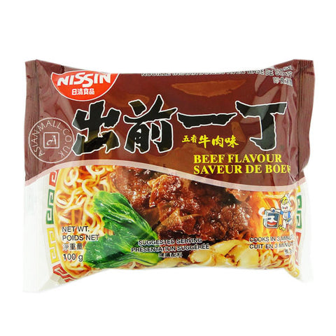 Demae Instant Noodles Spiced Beef Flavor 100g