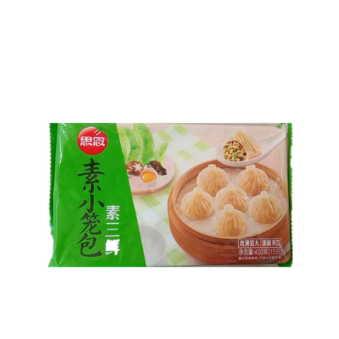 Si Nian Vegetarian Steamed Bun 450g