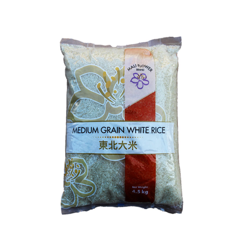 MALI FLOWER brand medium grain white rice 4.5kg not for post