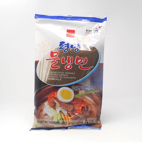 Korean buckwheat cold noodles 624G Buckwheat Noodles (Oriental)