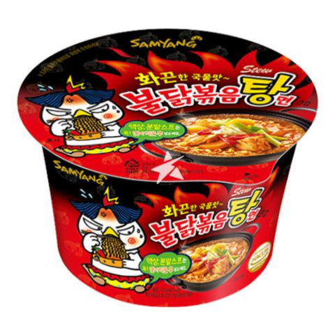 Samyang hot chicken stew noodles bowl 120g 