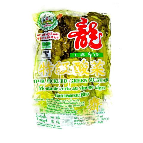 LENG pickled green mustard 350g