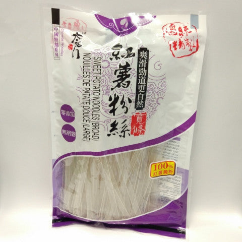 TAIYANGMEN sweet potato noodles (broad) 500g