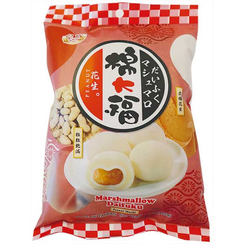 棉大福花生麻薯 120g Marshmallow Daifuku Mochi peanut