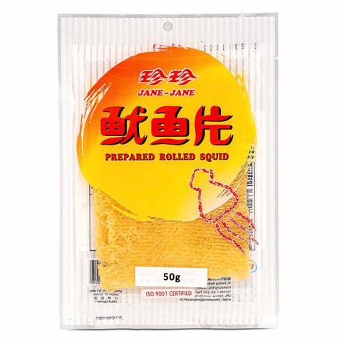 珍珍鱿鱼片 50g Rolled squid