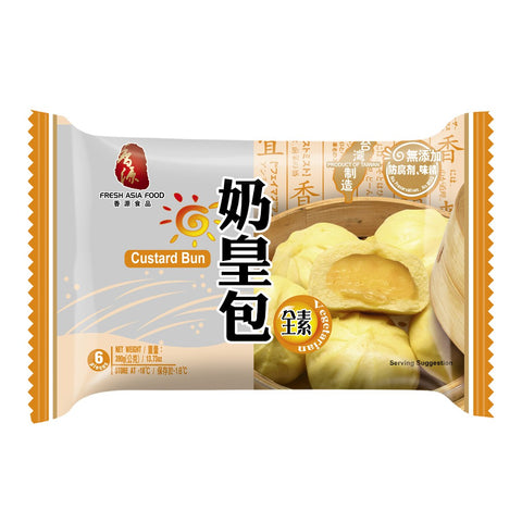 Taiwan Lava Custard Buns 390g