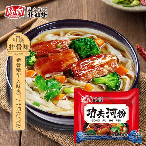 CHENCUN Kung Fu instant rice noodle -braised rib flavor 85g
