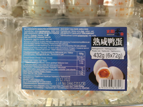 Guangyang keitetyt suolainen ankka muna 6*72 g