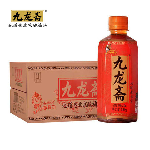 Authentic old Beijing Sour Plum Soup 400ml Source Plum Drink
