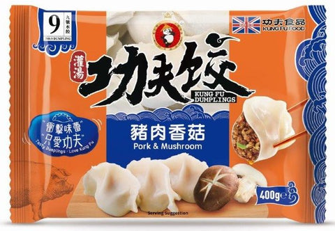 Kung Fu dumplings pork mushroom 400g dumpling