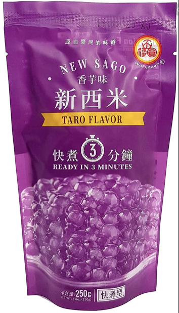 WFY nya sago taro topping pärlor - klara på 3 min, 250g