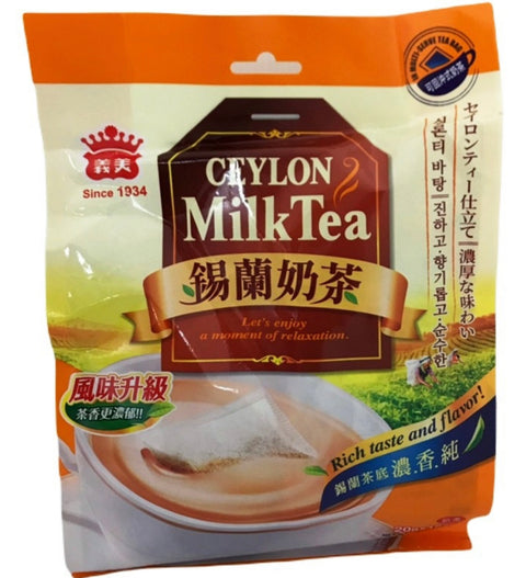义美 锡兰奶茶300g Instant Ceylon Milk Tea Drink