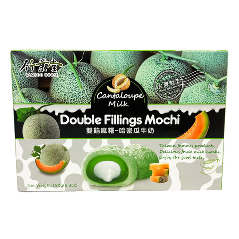 Taiwan Zhuyetang Double Filling Mochi Cantaloupe Milk 180g Double Filling Mochi Cantaloupe Milk