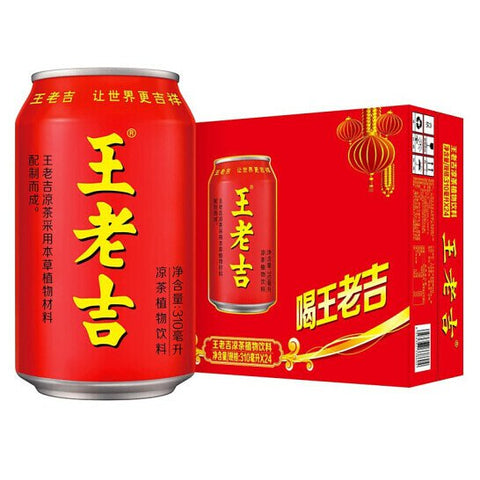 Wang Laoji Herbal Tea 310ml
