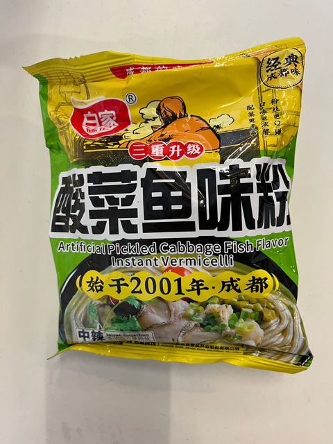 Baijia sauerkraut fish flavor instant vermicelli 110g