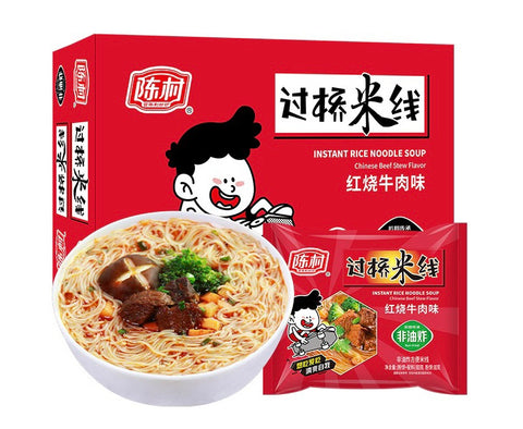 Chencun Crossing Bridge Niger Wiring Red -roasted Beef Flavor 4 Company 4*100g