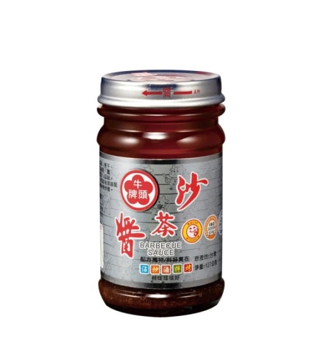 Shacha sauce hot pot dipping sauce 250g Kiina Supermarket