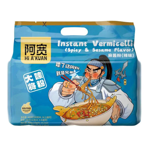 A Kuanhong oil noodle noodle sauce flavor 120G Sichuan Broad Noodles SESAM SAUCE FLAVour