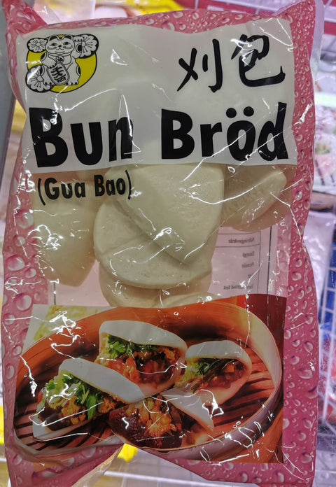 Steamed buns folded (GuaBao) 513g