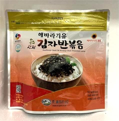 Korea Sunflower seed oil nori / rice mix seaweed 90g Seasoned laver