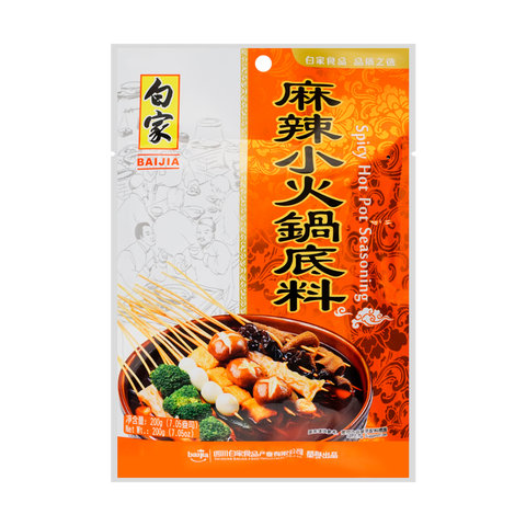 Baijia mausteinen kuuma potin pohjapussi 200 g