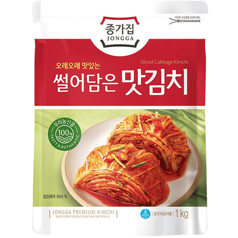 Mat Kimchi Korean Zongjia traditional hot cabbage 1kg