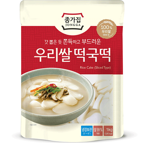Fresh Korea Zongjia rice cake 1kg Rice Cake Slice