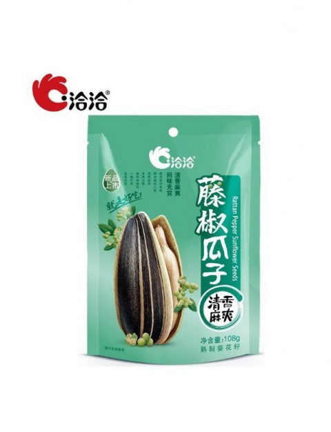 Qia Qia Peppercorns 108g Sunflower Seeds capsicum Flavor