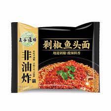 THE CEREAL WAY instant noodle - chopped pepper fish head flavour 115g