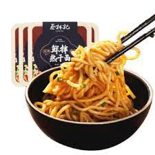 Cai Linji Hot Dry Noodles Black Duck Neck Flavor 255g