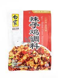 Baijia spicy chicken seasonings 100g