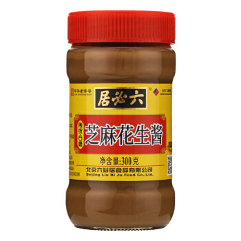 Sixubozon Sesame Peanut Sauce 300g