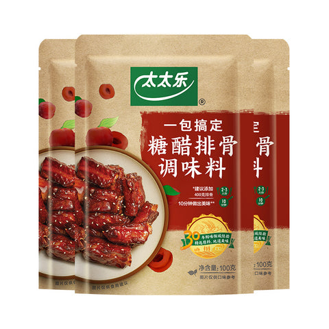 Mrs. Led a pack to set up sweet and sour pork ribs seasoning 100g