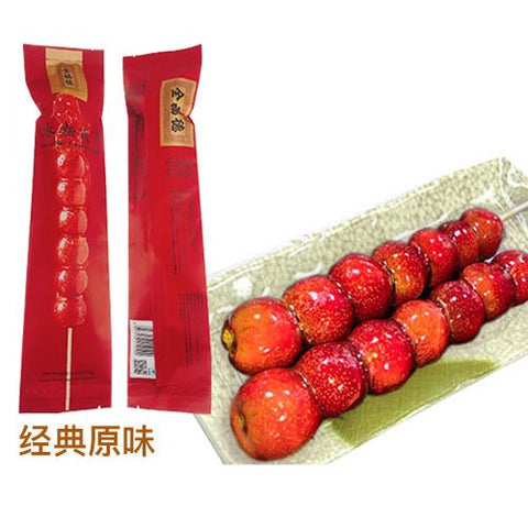 Original candied haws 75g