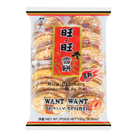 Want Want Snow Cake Spicy 150g Rice Cracker