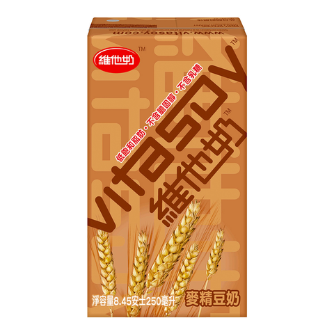 维他麦芽味豆奶 250ml Malted Soya drink