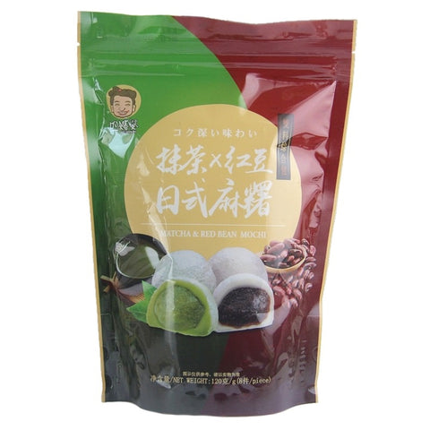 Four Aunts Matcha Red Bean Japanese Mochi 120g