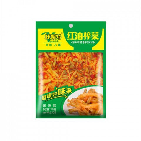 味聚特 红油榨菜 138g Pickl. Vegeta. with Chilli oil