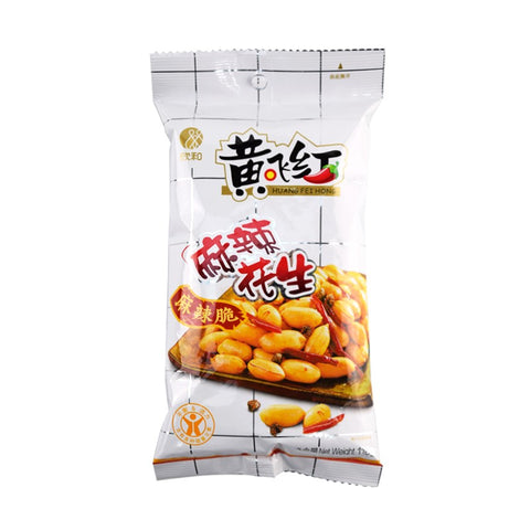 Huang Fei Hong Spicy Peanut 70g