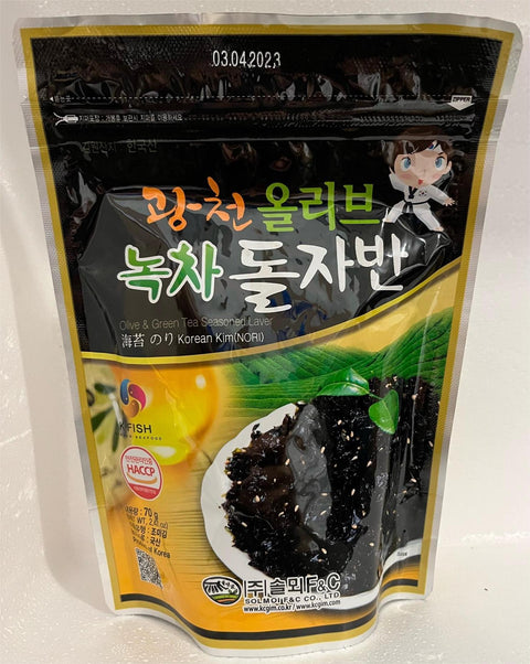 韩国 橄榄油绿茶紫菜碎/拌饭海苔 70g Seasoned laver