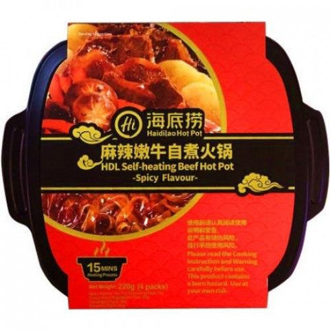 Haidilao spicy and tender beef self -boiled hot pot 380g Instant Hot Pot