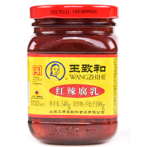 Wang Zhi ja punainen mausteinen maito 340 g frementoitu chili beancurd