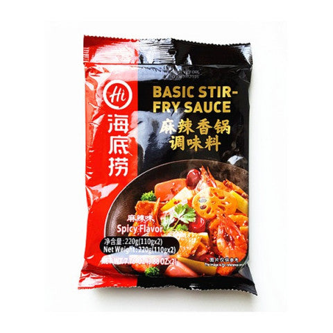海底捞麻辣香锅调味料 220g Basic Spicy Stir-Fry Sauce