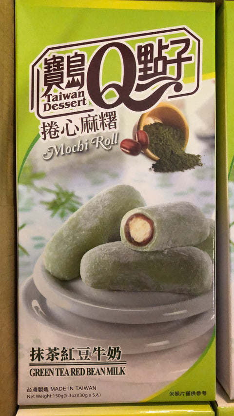 Takarashima Q Idea Matcha Red Bean Milk Roll Mochi 150g