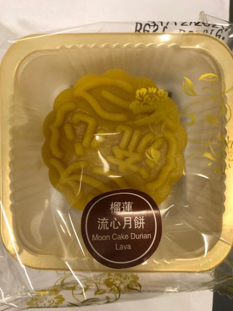 Durian Lava Mooncake 45g