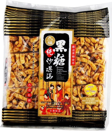 Taiwan pure brown sugar Shaqima 227g